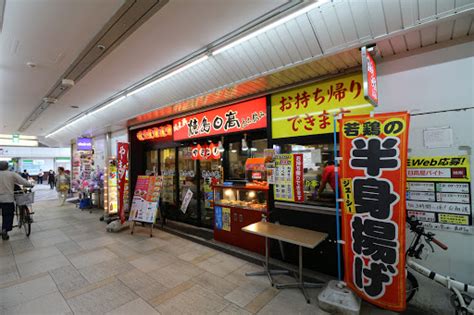 葛西駅 ラーメン と その周辺の文化的考察