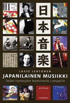 DG Kenkyukai: Kuuluisa Japanilainen Musiikki-Supertähti Suurilla Muutoksilla