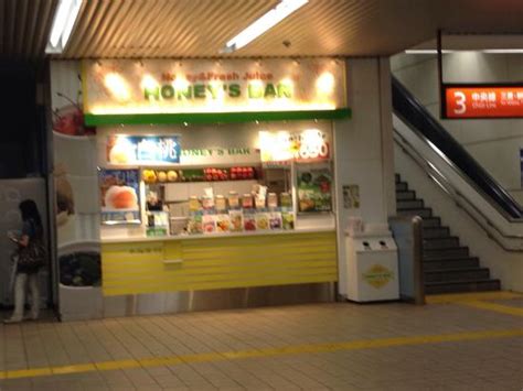 武蔵小金井駅 ランチ 〜駅前の隠れ家的カフェで過ごす至福の時間〜