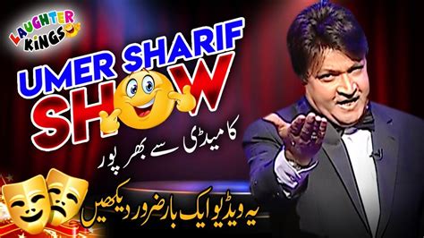  Umer Sharif Show: Stand-Up Comedy Meets Cultural Crossroads!